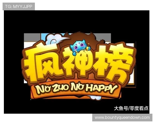 PG娱乐电子游戏平台简介引领行业新潮流,打造安全稳定的线上娱乐新体验 PG娱乐电子游戏平台简介引领行业新潮流,打造安全稳定的线上娱乐新体验