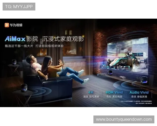 PG娱乐真人视讯引入最新虚拟现实技术，打造未来娱乐新标准与体验革新