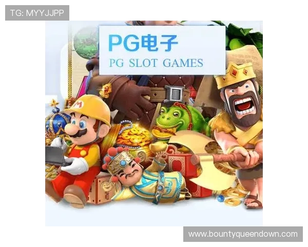 PG电子官网入口注册流程详解,助力新手玩家快速开启线上娱乐之旅 PG电子官网入口注册流程详解,助力新手玩家快速开启线上娱乐之旅