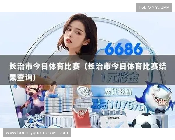 pg电子旗舰平台官网最新版本全面上线,带你体验最流畅的游戏娱乐体验 pg电子旗舰平台官网最新版本全面上线,带你体验最流畅的游戏娱乐体验