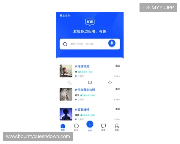 pg电子网站平台最新游K4红包不停.org专业的客服团队全天候为玩家提供优质服务 pg电子网站平台最新游K4红包不停.org专业的客服团队全天候为玩家提供优质服务