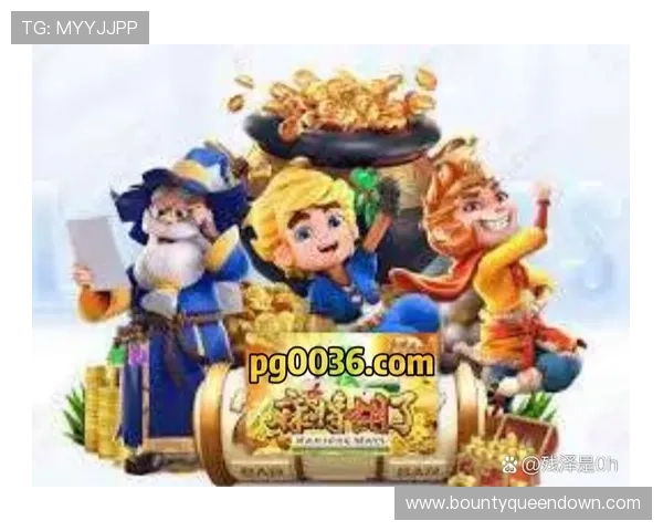 PG麻将游戏最新活动优惠，丰富奖励等你来领取不停歇