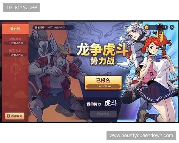 PG娱乐兑换卡使用指南及最新兑换流程详解帮助玩家轻松获取丰富游戏奖励 PG娱乐兑换卡使用指南及最新兑换流程详解帮助玩家轻松获取丰富游戏奖励