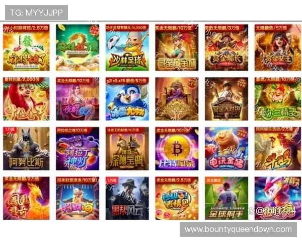 PG娱乐登录下载电脑版最新版本更新内容及功能介绍，提升游戏体验