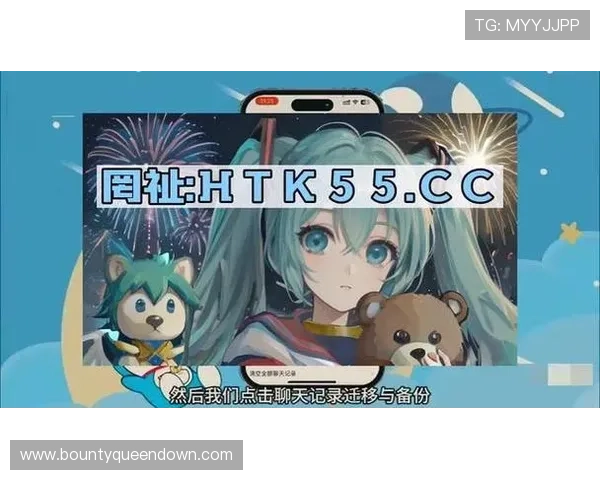 PG电子游戏哪个平台好2024最新排行榜分析各大平台的特色玩法和优惠活动推荐