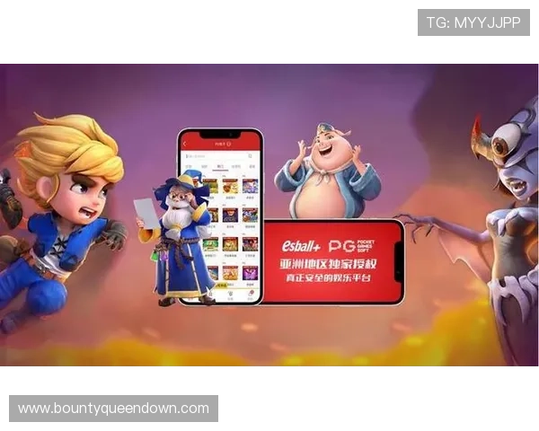 PG电子手机版会员登录流程详解，确保每位玩家都能顺利进入游戏世界