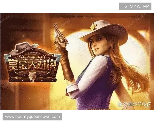 PG电子赏金大对决：最新活动攻略与技巧分享让你轻松突破高分