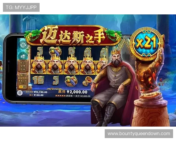 PG电脑版官网入口官方最新版本下载，详细步骤指导助你快速进入游戏世界