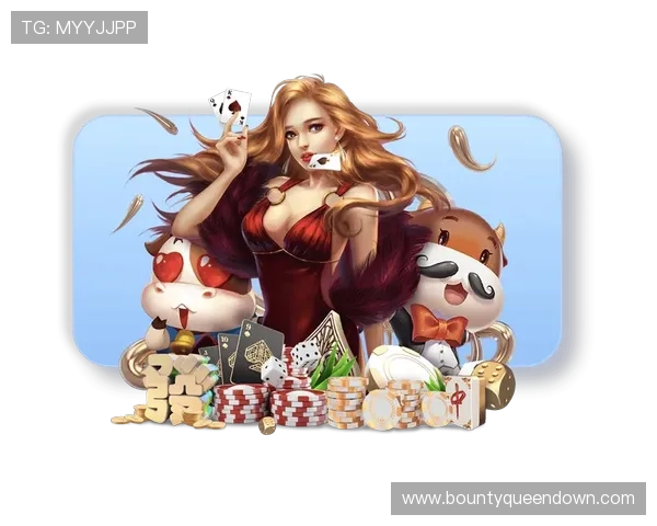 探索PG电子娱乐官网最新优惠活动，享受高额返水和丰富奖励让你玩得更尽兴