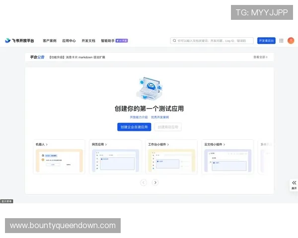 新手必看恒达娱乐登陆注册指南，详细步骤帮助你顺利完成账号创建