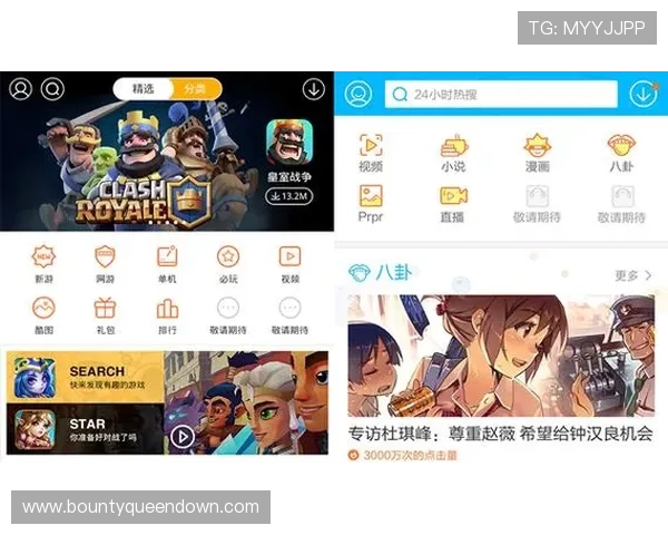 问鼎PG电子娱乐官方网：多样化游戏类型满足不同玩家的娱乐需求