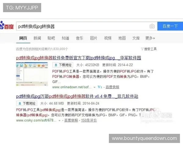 PG娱乐登录下载不了的常见原因及应对措施，确保你顺利进入游戏体验精彩内容
