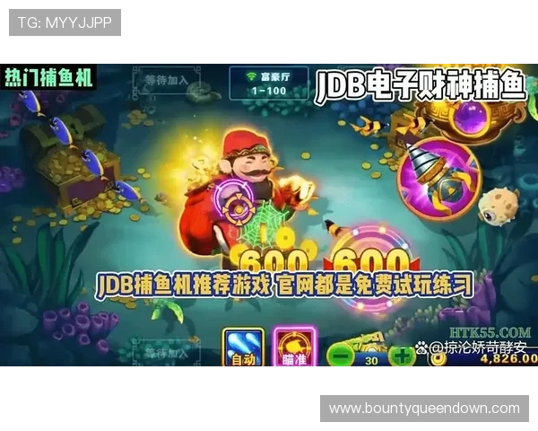 探索PG娱乐电子游戏平台亿万用户信赖的安全保障与丰富游戏资源
