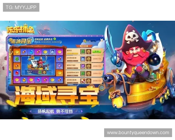 银河PG电子娱乐平台多平台无缝对接，随时随地畅享高品质游戏体验打造极致娱乐新体验