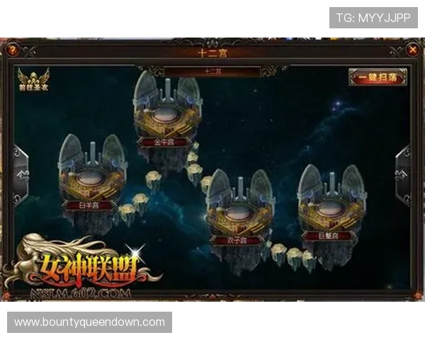 PG娱乐电子麻将游戏官网为玩家提供详细的游戏规则介绍和操作指南,帮助新手快速上手掌握游戏技巧 PG娱乐电子麻将游戏官网为玩家提供详细的游戏规则介绍和操作指南,帮助新手快速上手掌握游戏技巧
