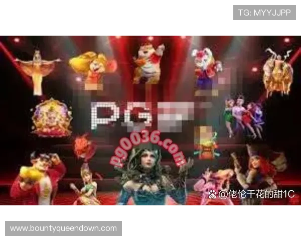 PG电子免费游戏有哪些创新玩法和特色功能值得玩家尝试