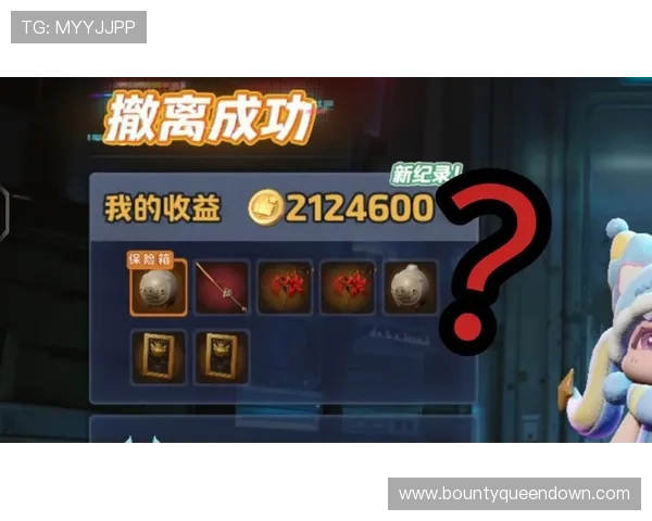 PG电子游艺摇钱树游戏策略详解让你在激烈竞争中脱颖而出的实用技巧 PG电子游艺摇钱树游戏策略详解让你在激烈竞争中脱颖而出的实用技巧