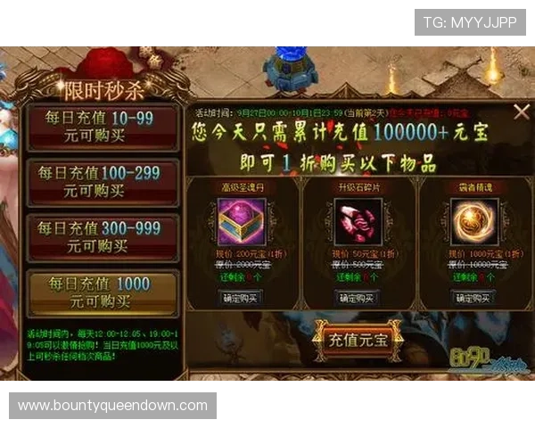 PG老虎机游戏规则详解帮助新手快速上手掌握玩法技巧享受畅快游戏体验 PG老虎机游戏规则详解帮助新手快速上手掌握玩法技巧享受畅快游戏体验