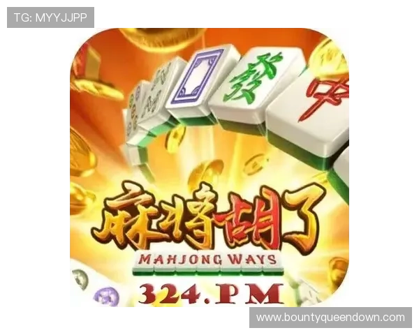 PG麻将胡了苹果版下载最新版本，畅享高清画质和流畅体验
